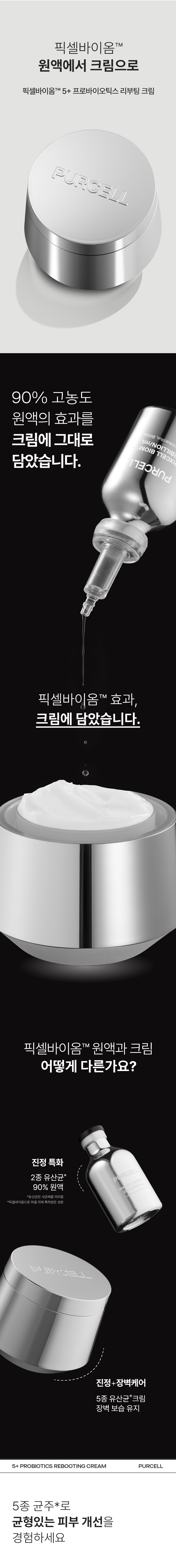 content-img-01