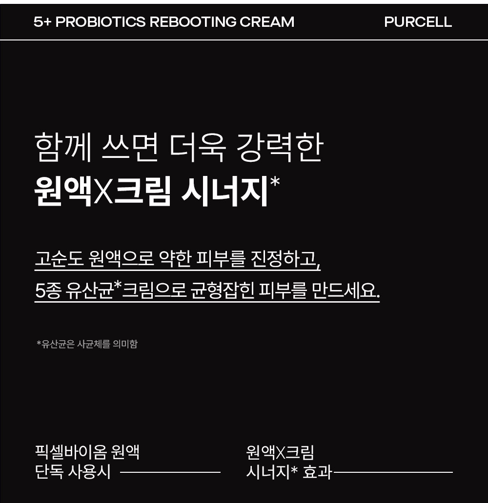 content-img-05