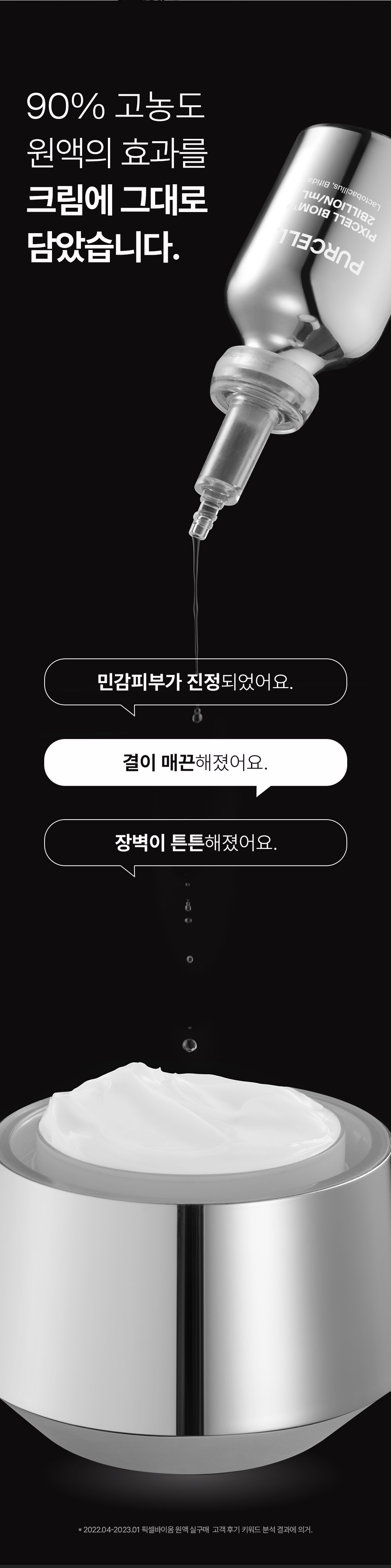 content-img-03